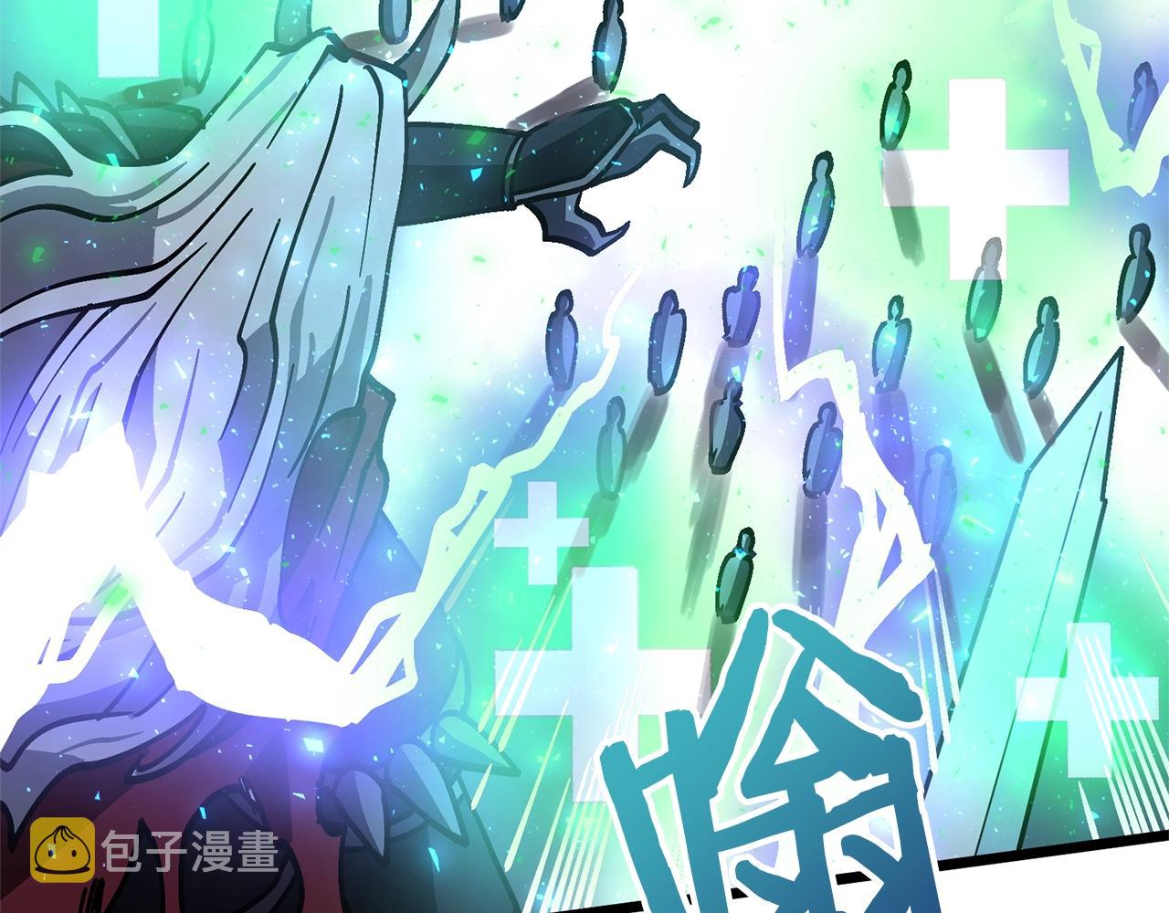 第19话 幻梦术士218