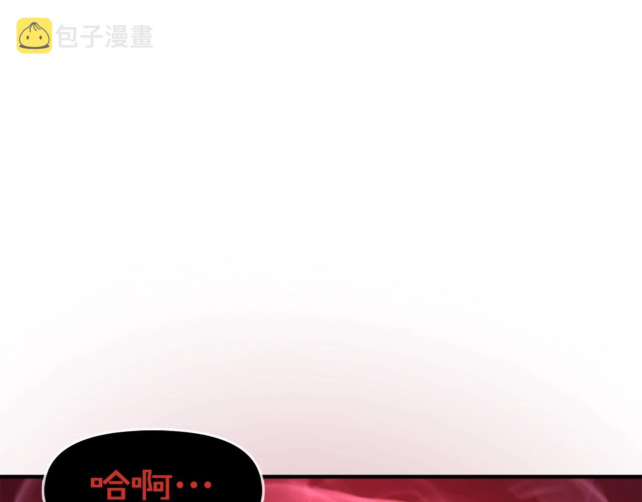 第54话 合体35