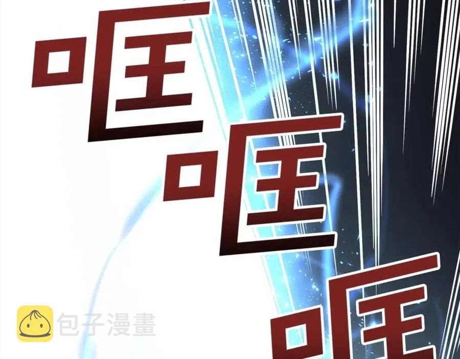 第31话 黑暗之刃59