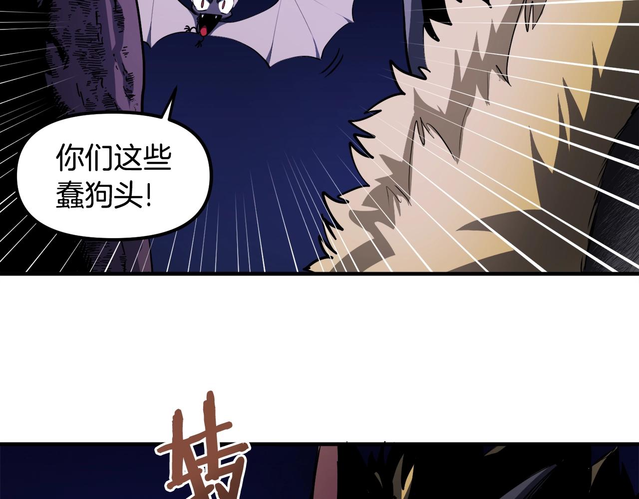 第38话137