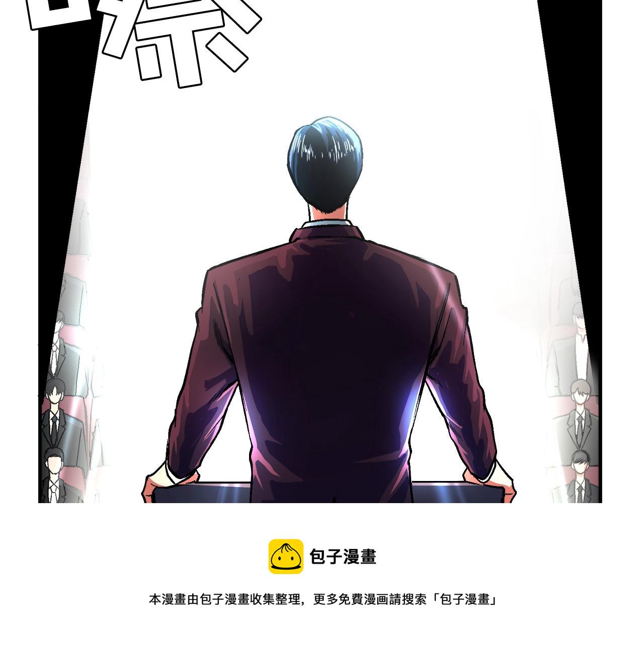 第1话 我叫阿尔克129