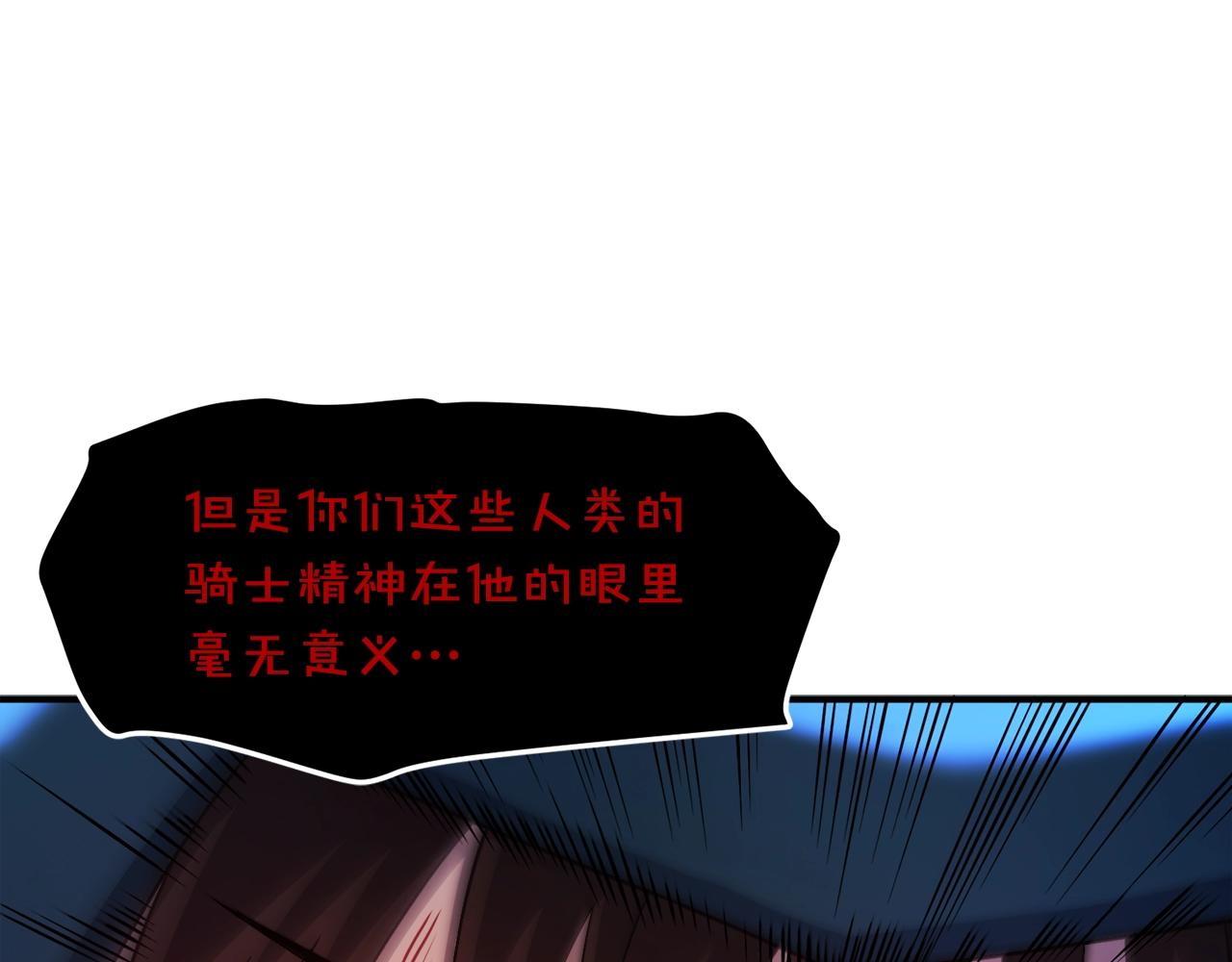 第77话 病人的求助27