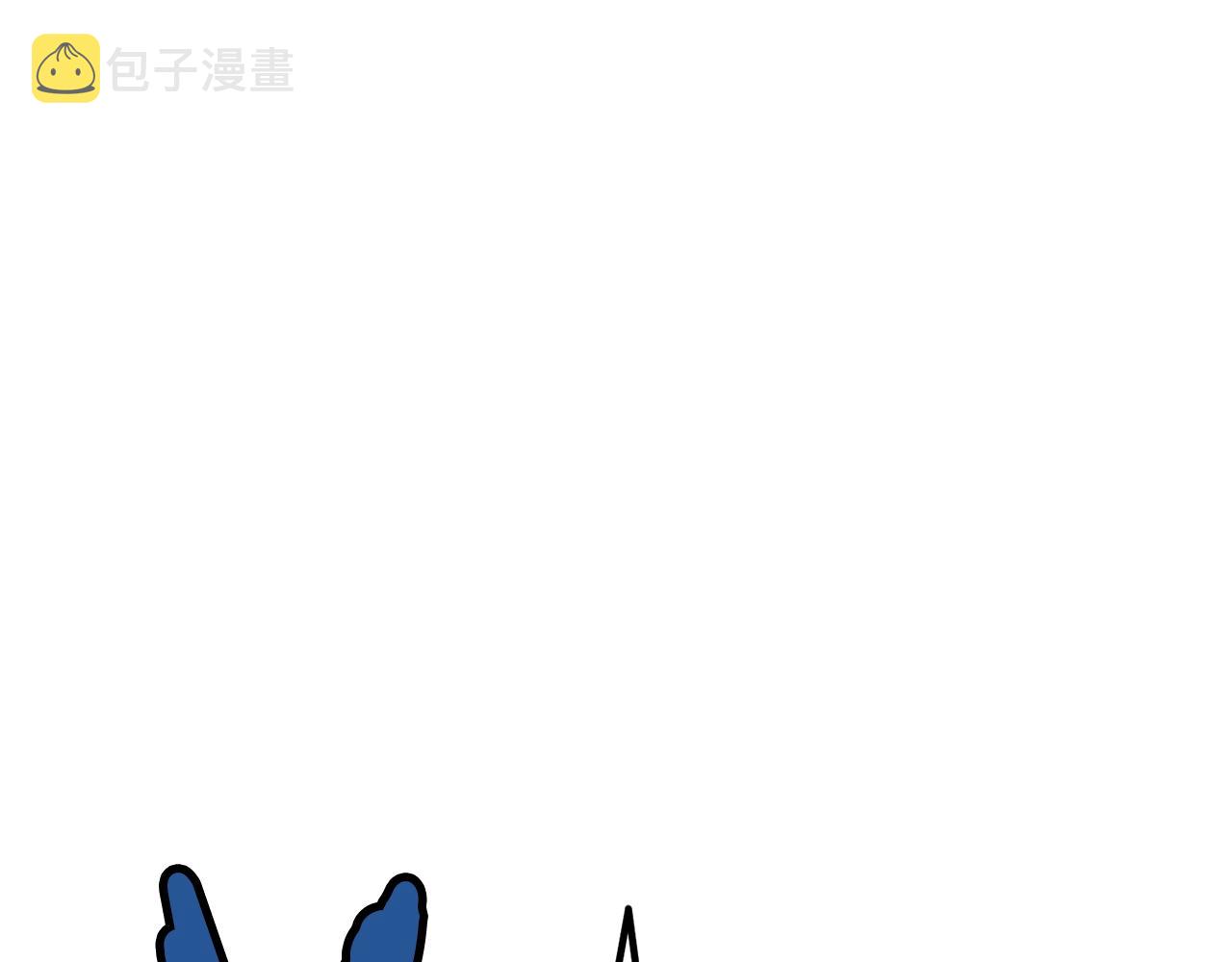 第19话 幻梦术士5