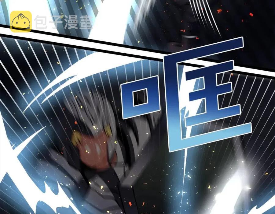 第31话 黑暗之刃7