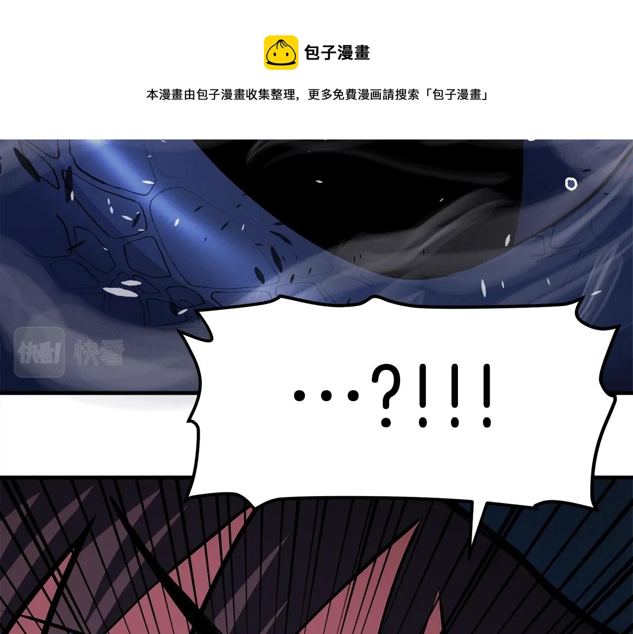 第41话 同归於尽128