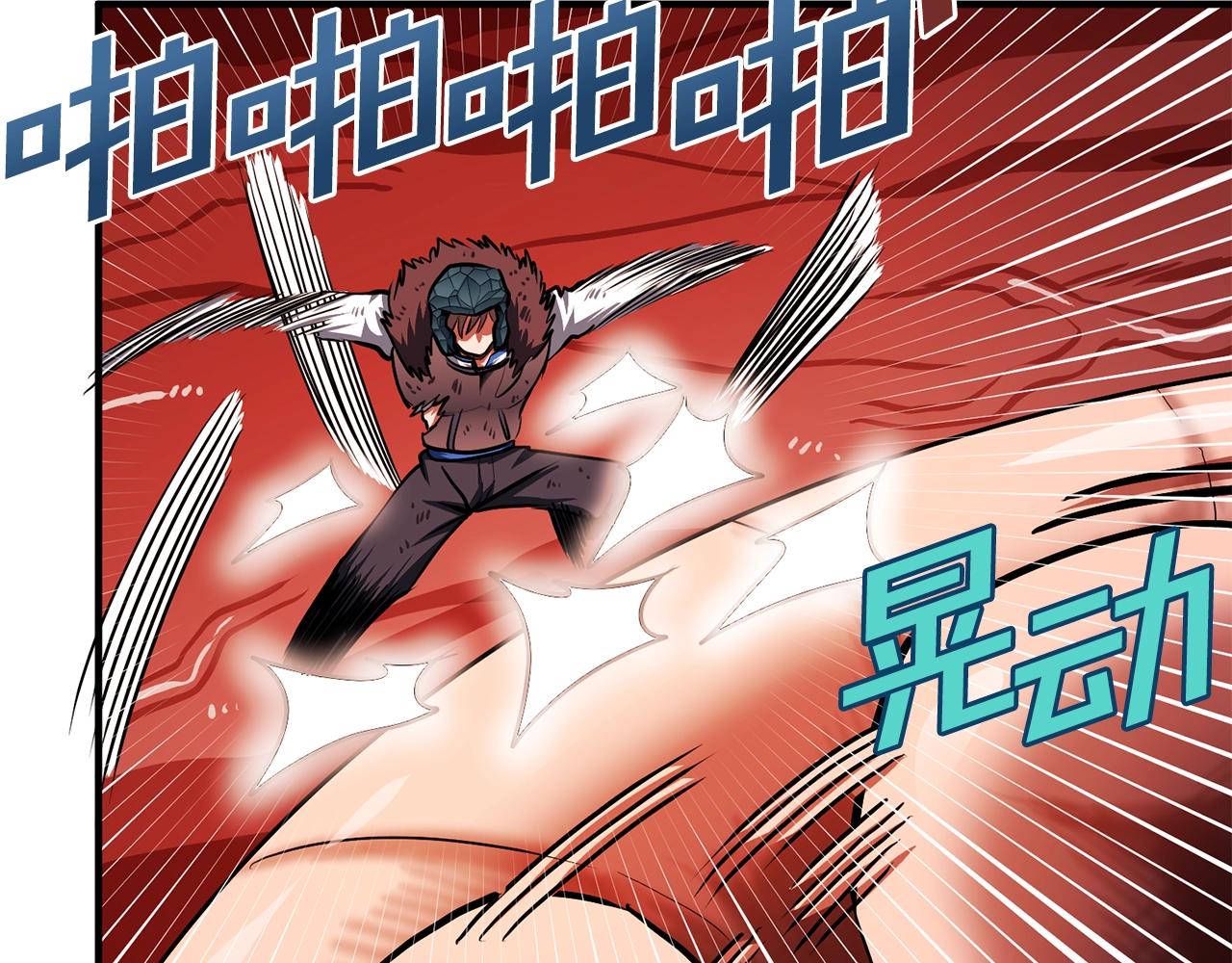 第54话 新被动93