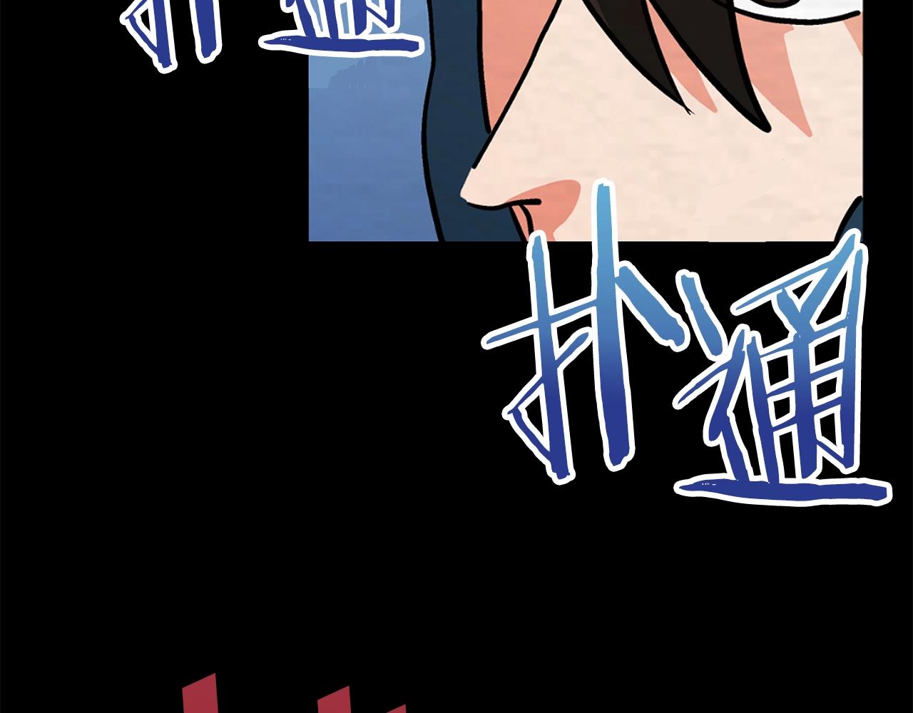 第6话 新技能60