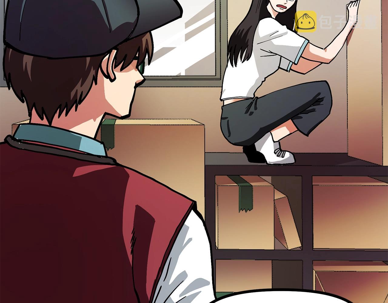 第11话 麻痹效果45