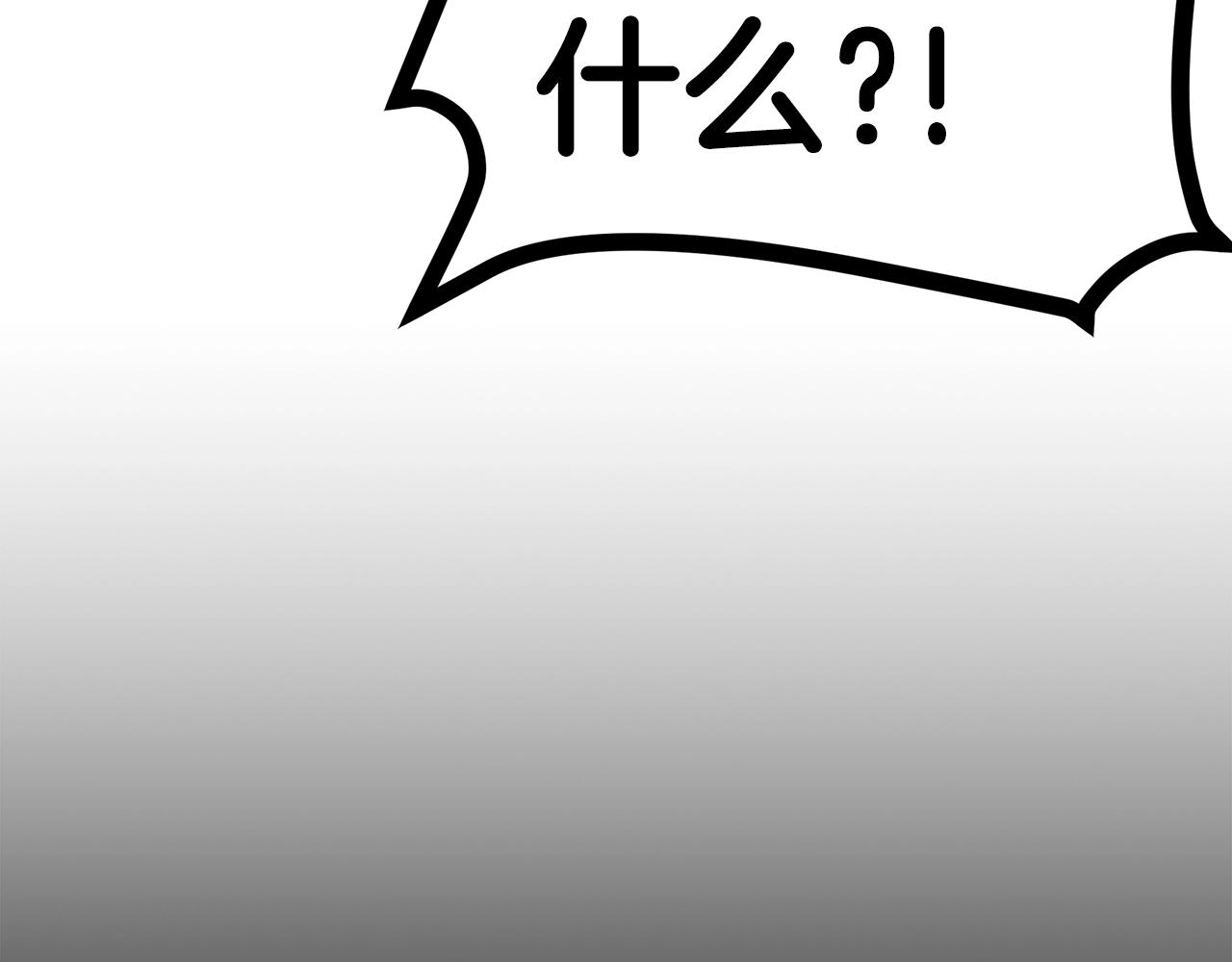 第4话 死亡惩罚164