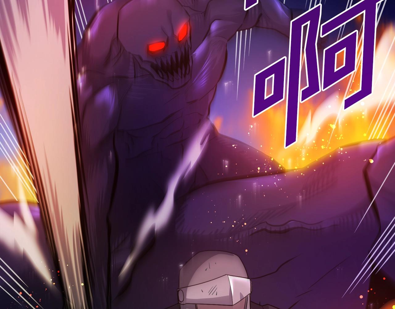 第77话 病人的求助1