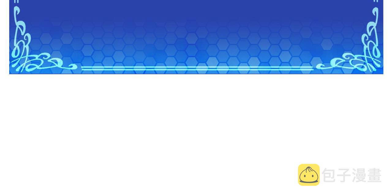 第54话 合体195