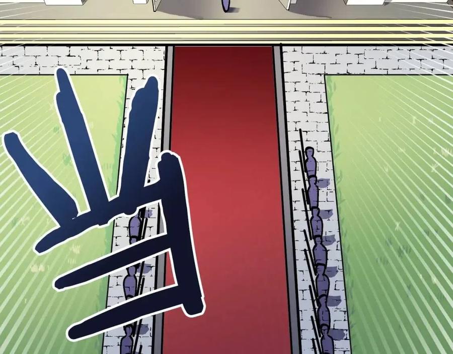 第24话 英雄153