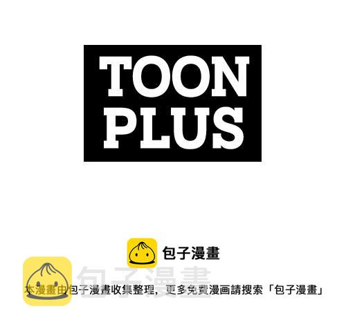 第11话 麻痹效果148