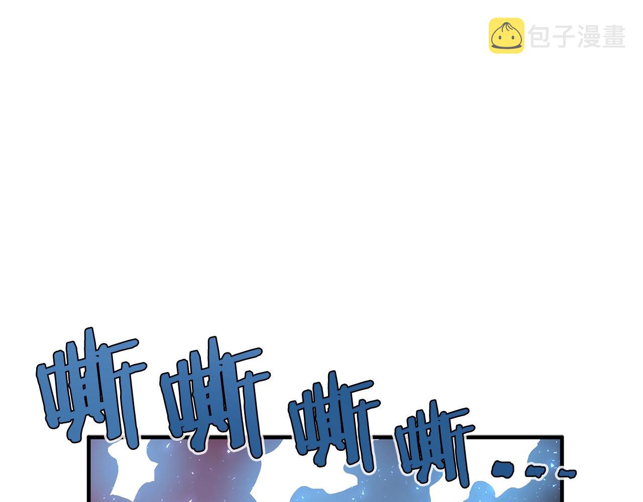 第54话 合体191