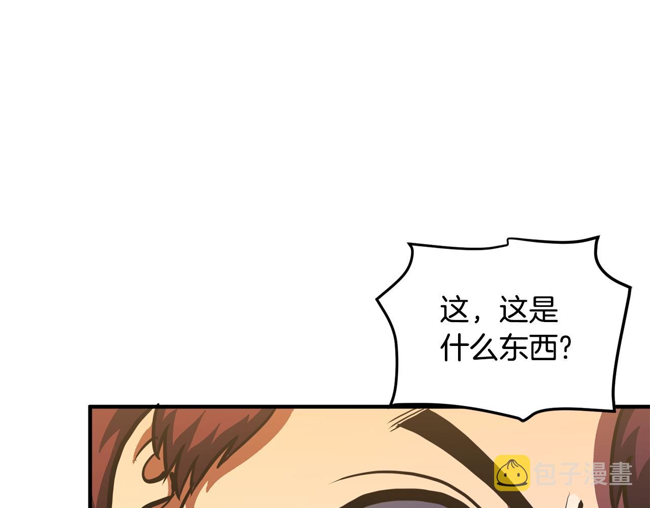 第63话 逆转153