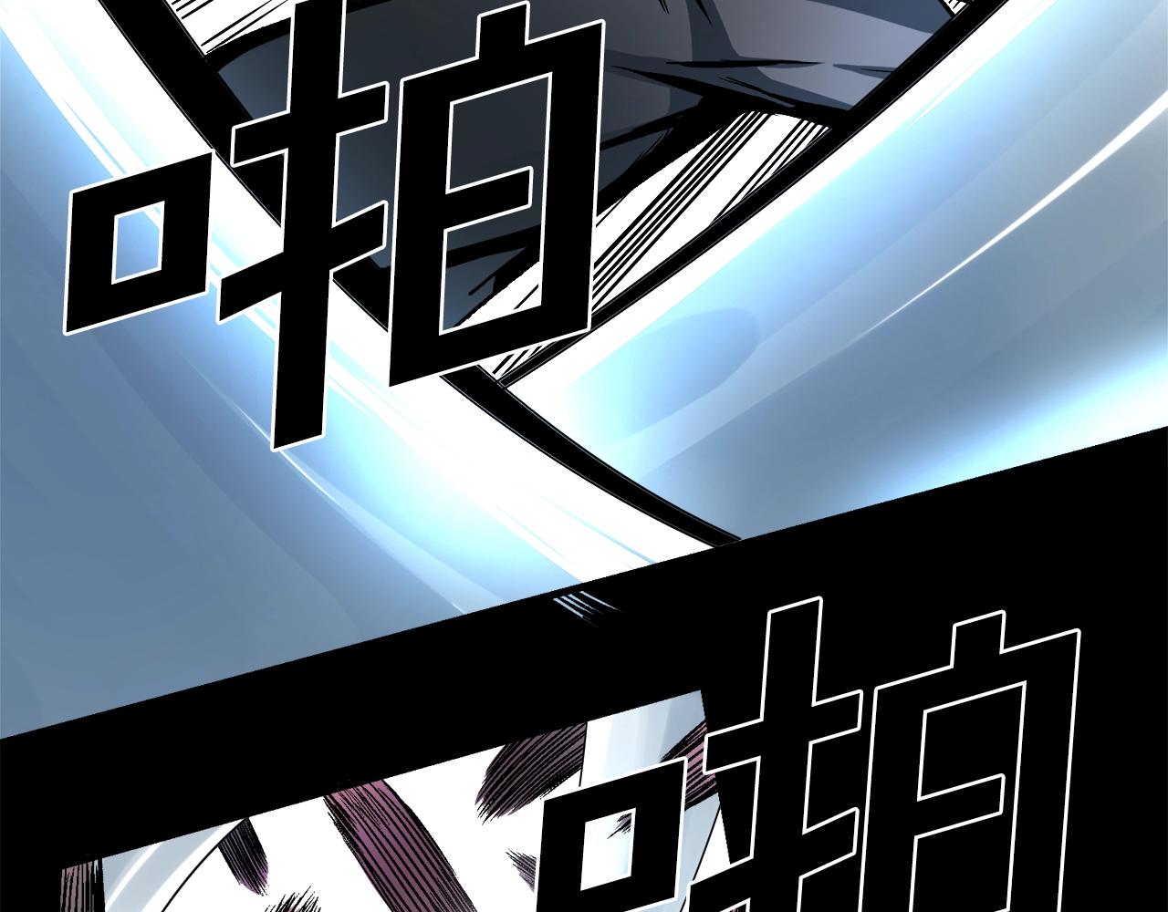 第1话 我叫阿尔克15