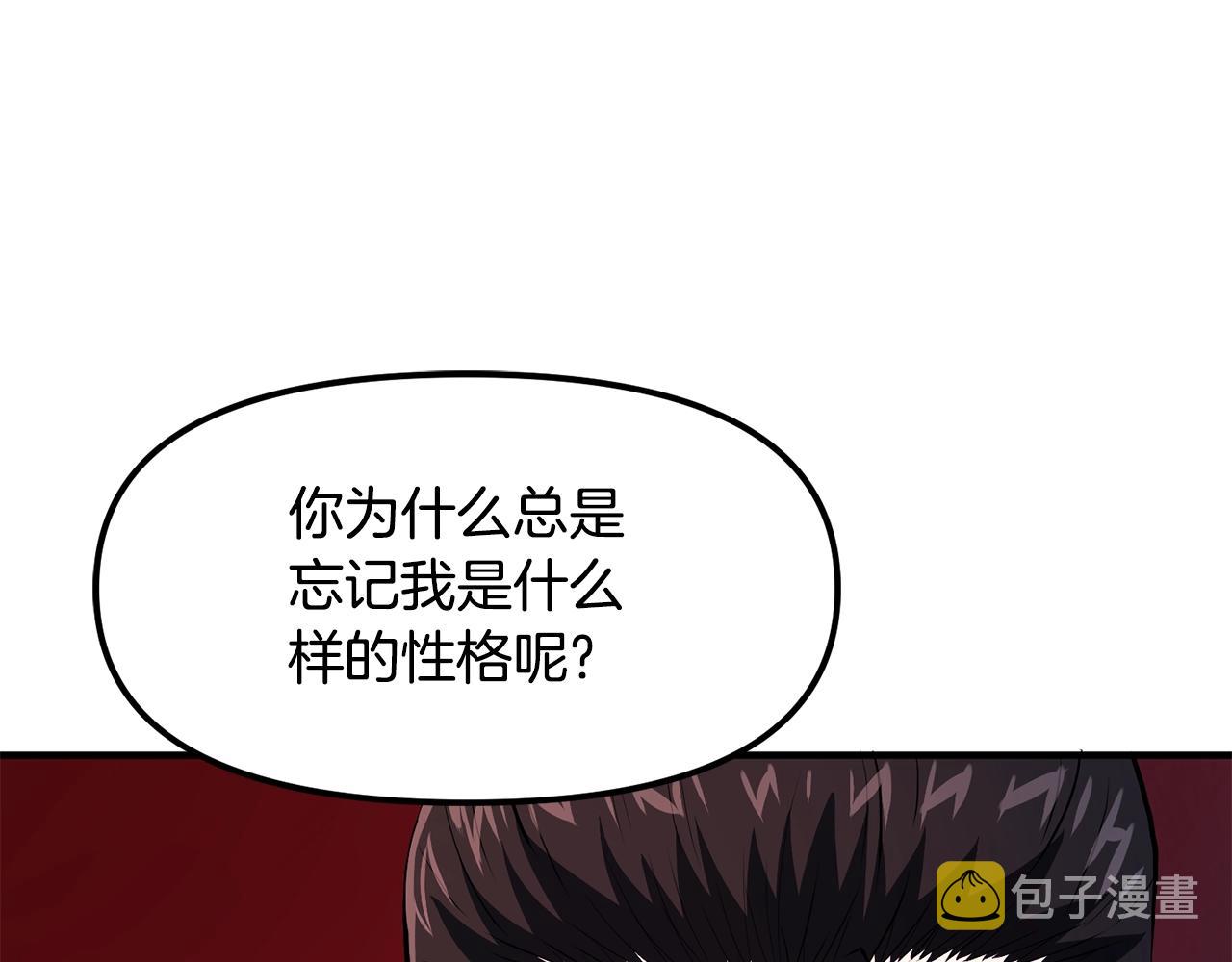 第56话 贵族58