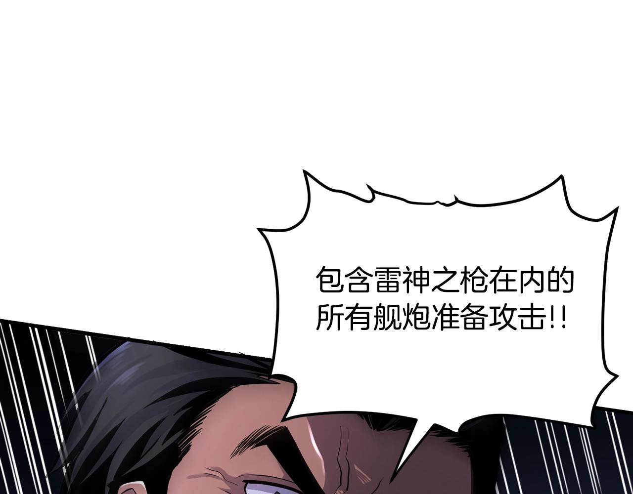 第71话 狂赚功绩52