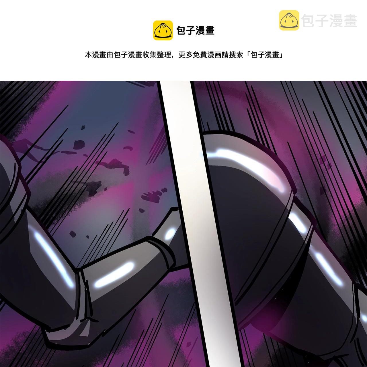 第19话 幻梦术士144