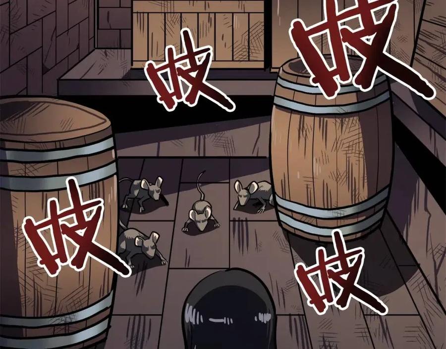 第34话 奇蹟看护47