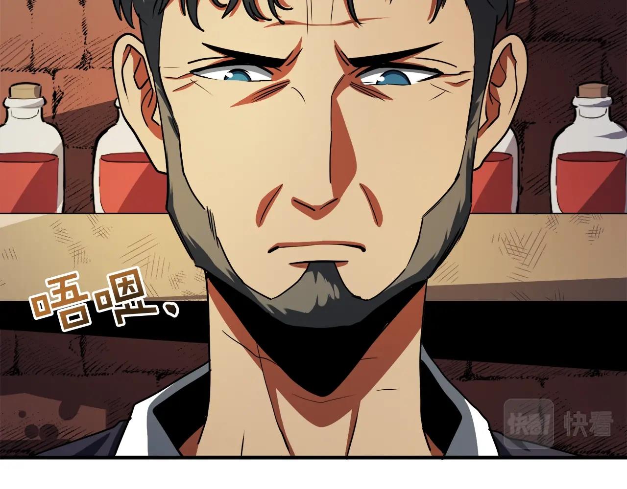 第38话22
