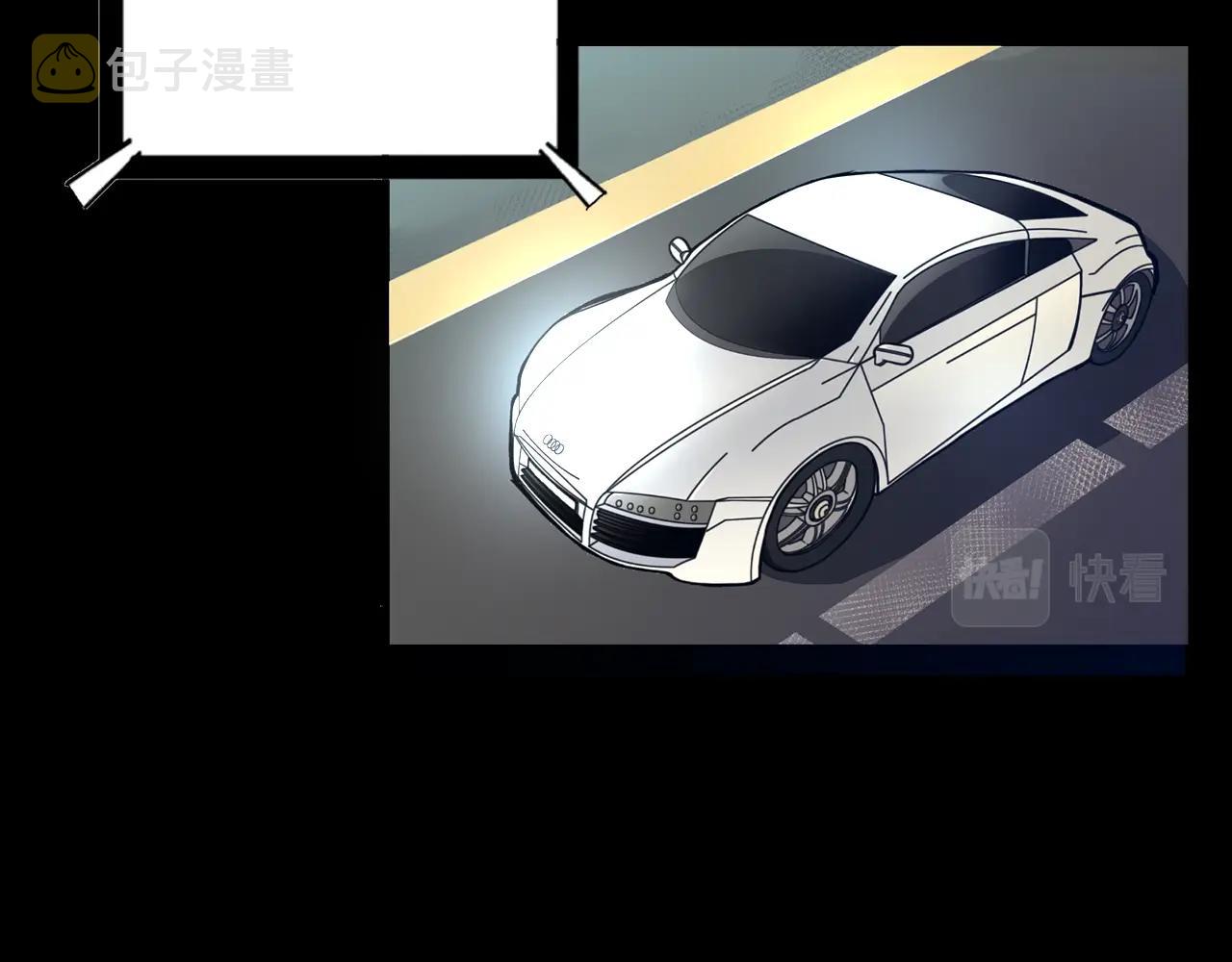 第1话 我叫阿尔克171