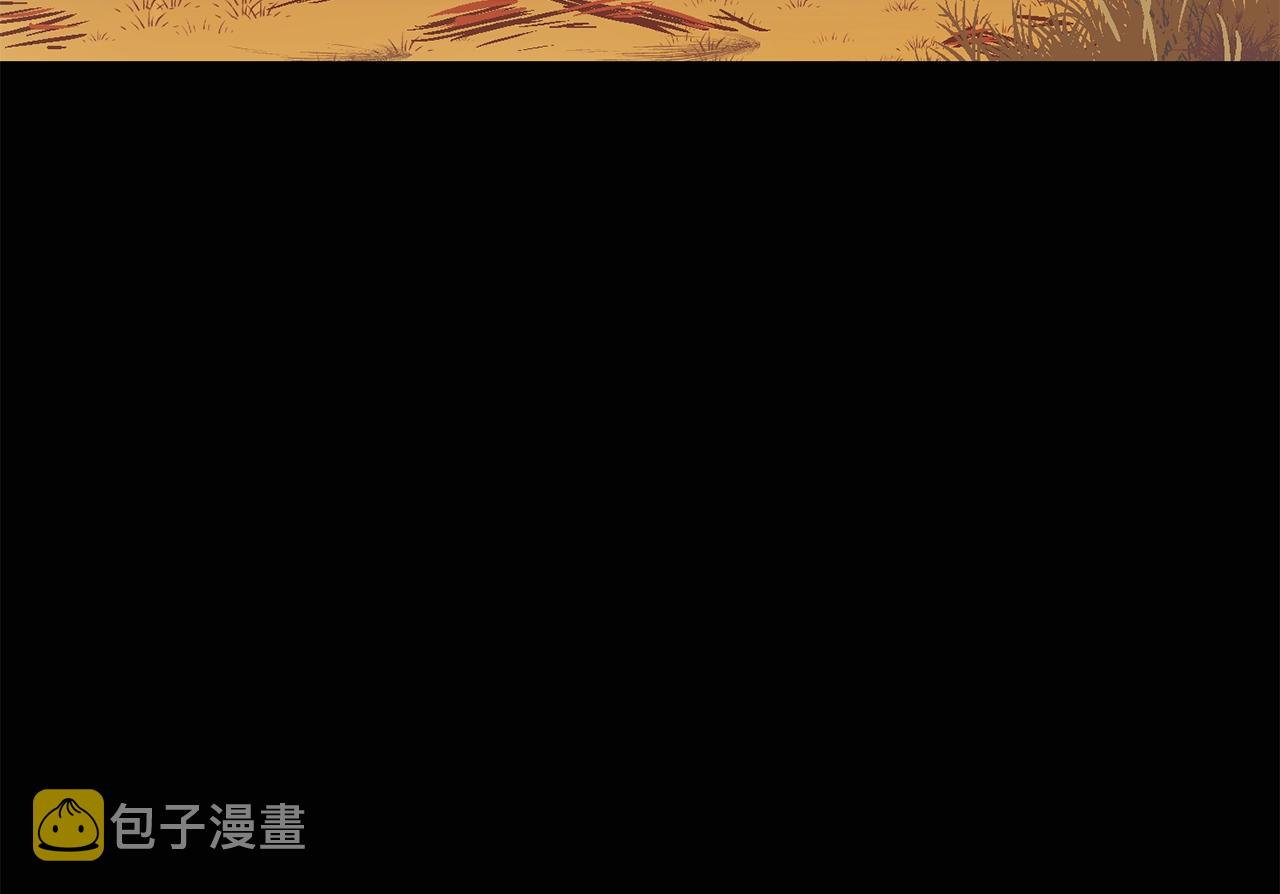 第15话 裂痕109