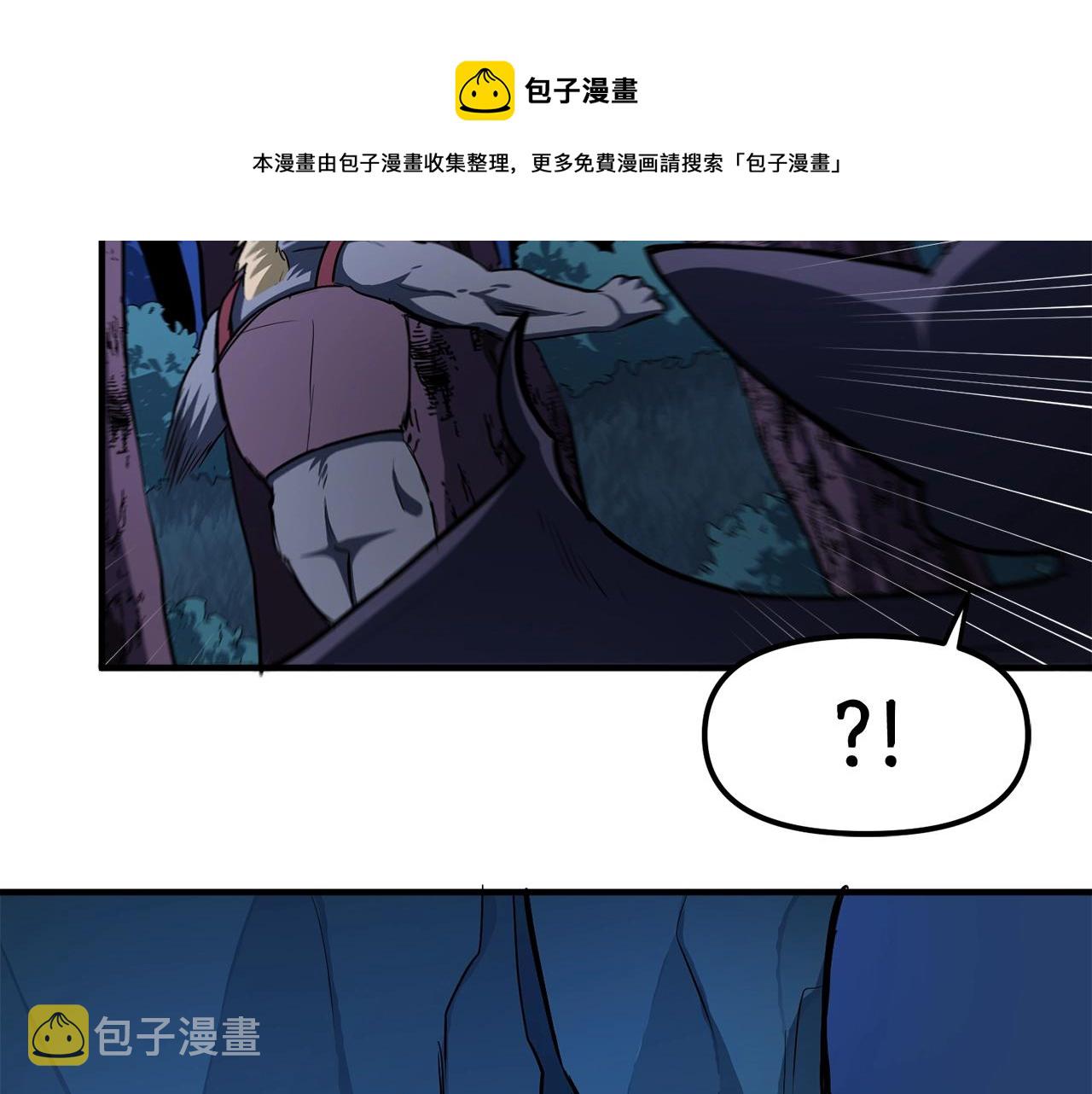 第39话 黑暗就是我的家40