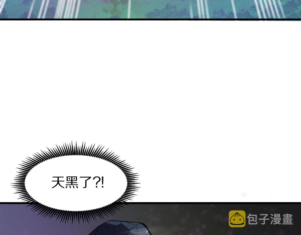 第70话 战场81