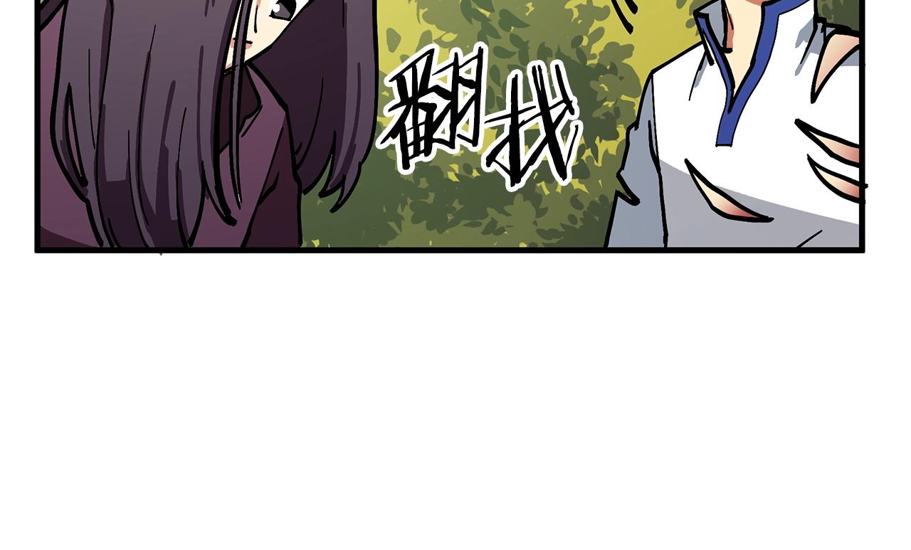 第4话 死亡惩罚25