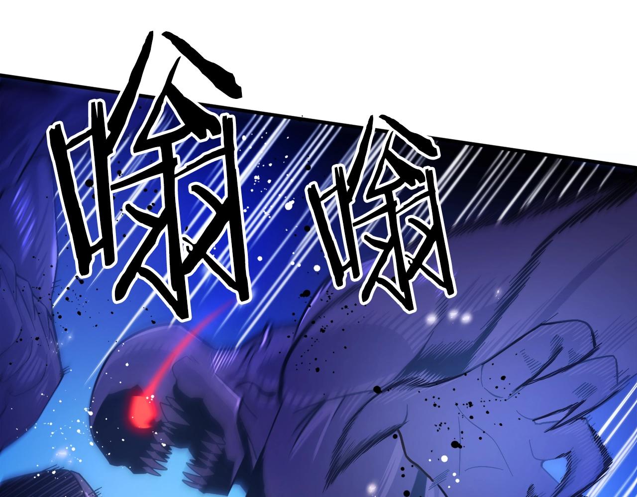 第76话 护卫队69