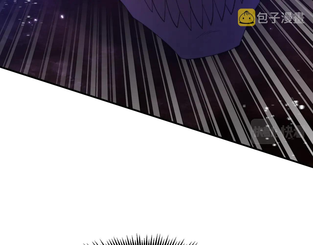 第89话 愤怒的怪物167