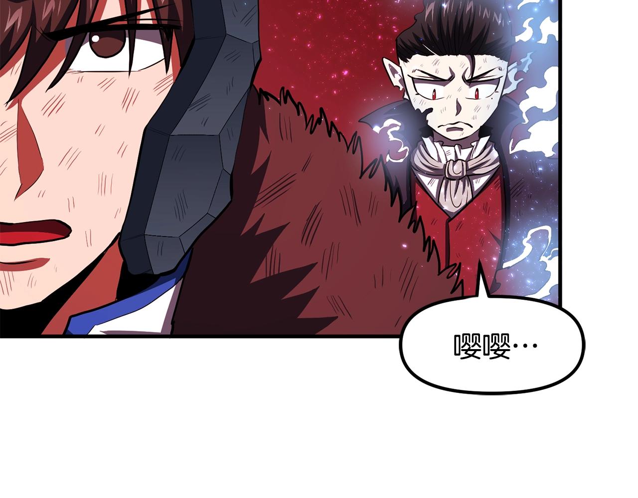 第56话 贵族153
