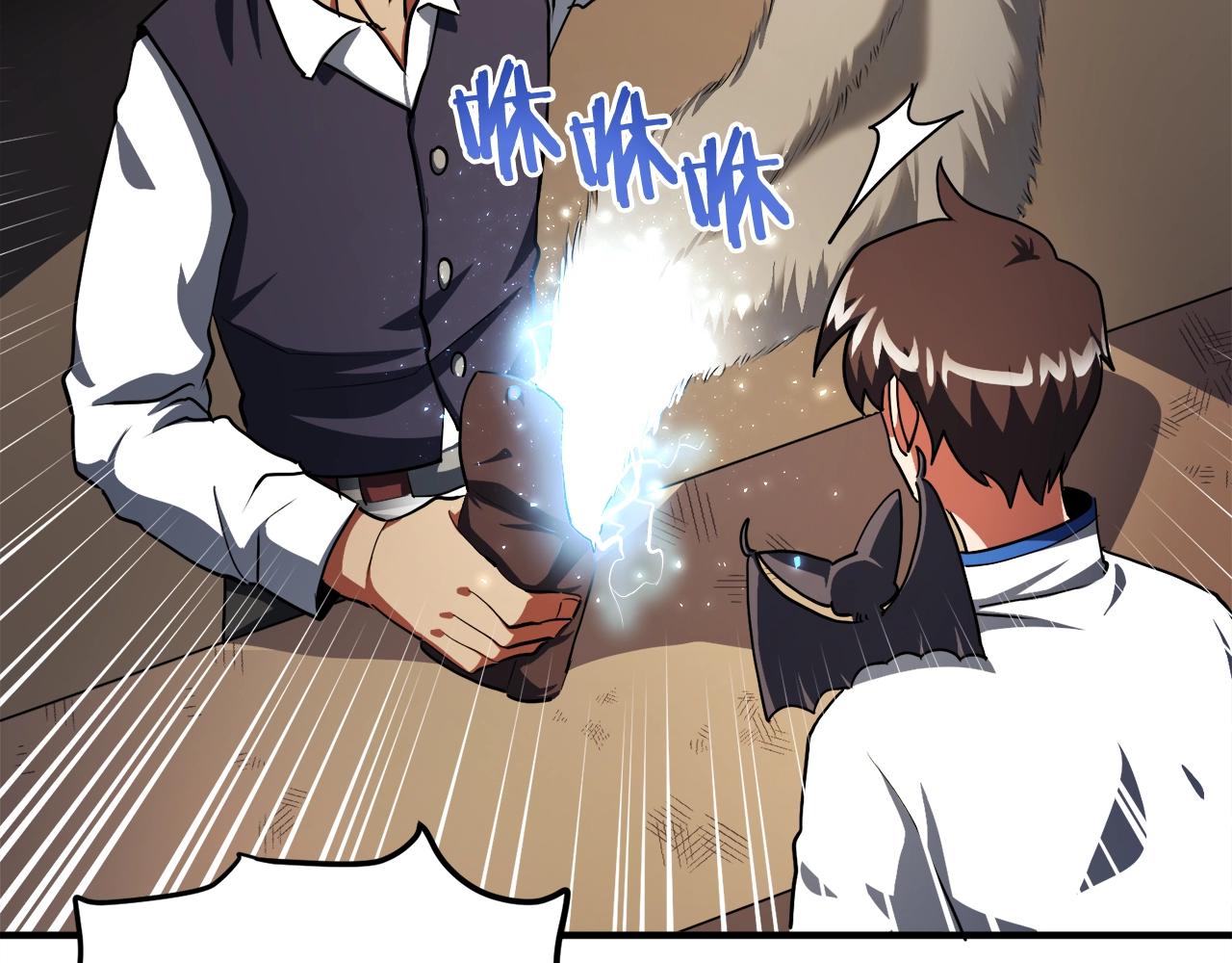 第38话42