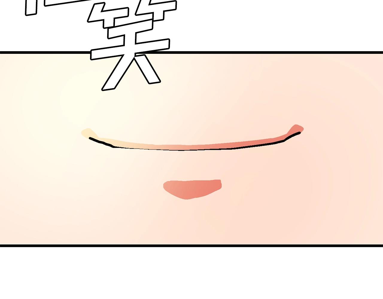 第14话 内卷56