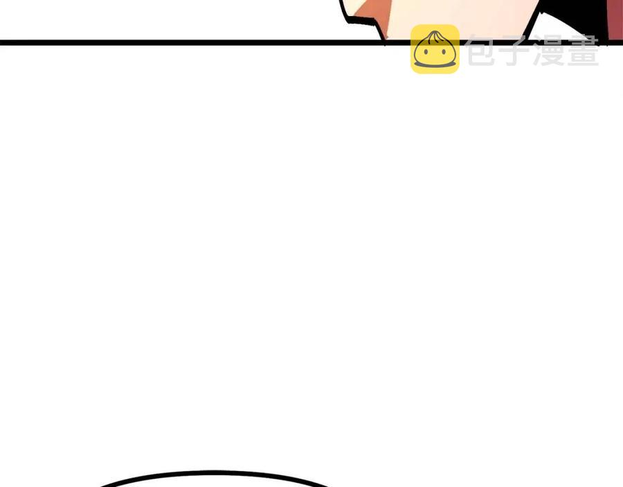 第27话 它说话了！39