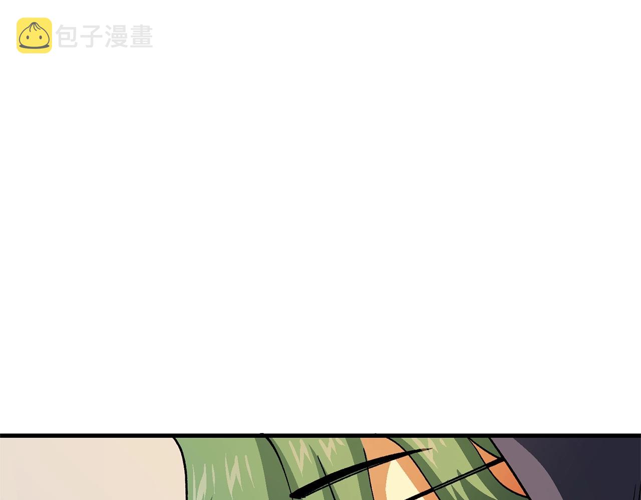 第67话 眼光58