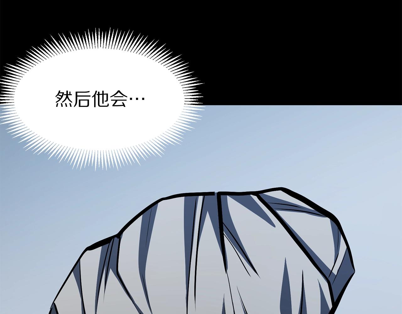 第58话 曾经的光影158