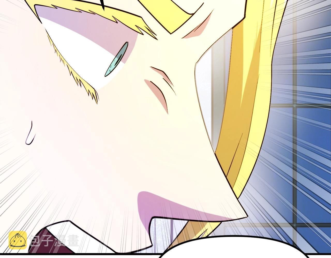 第83话 魔光炮塔175