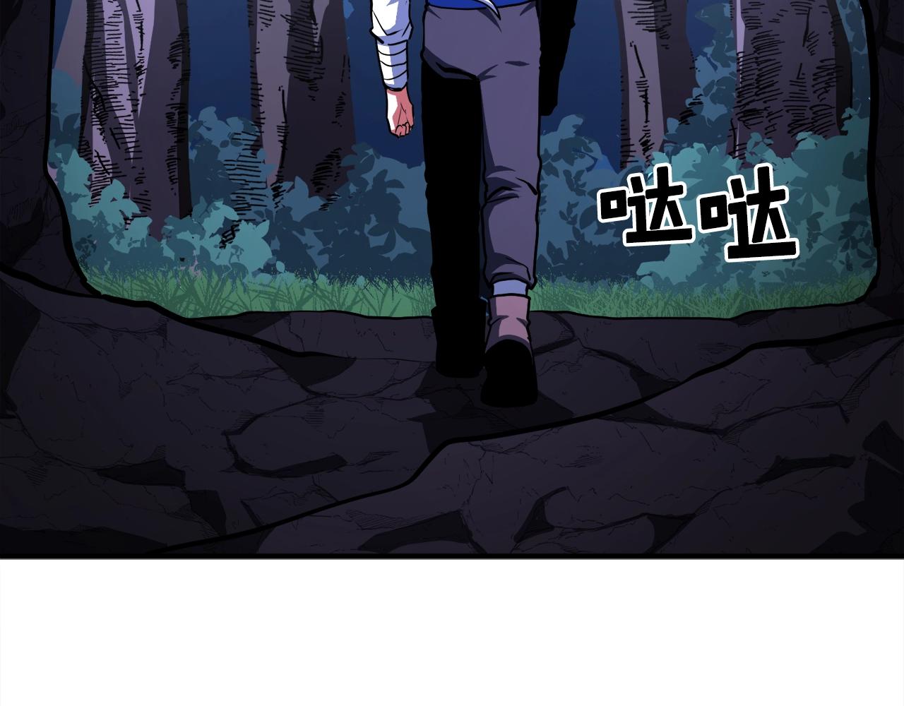 第43话 任务完成！42