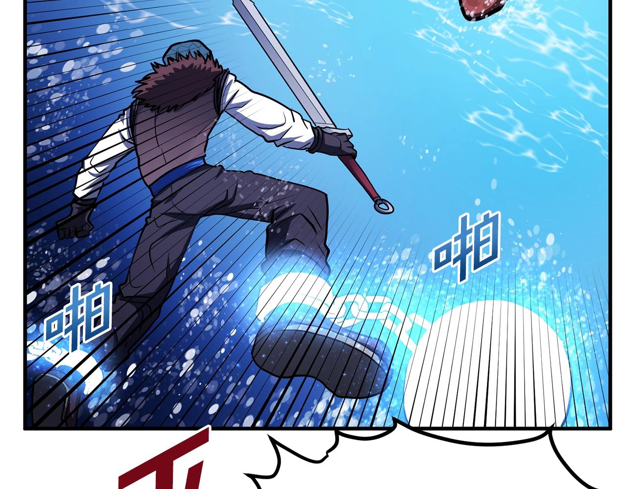 第47话 目的地31