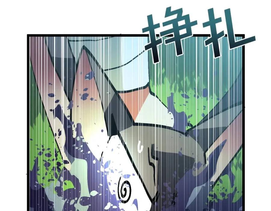 第27话 它说话了！131