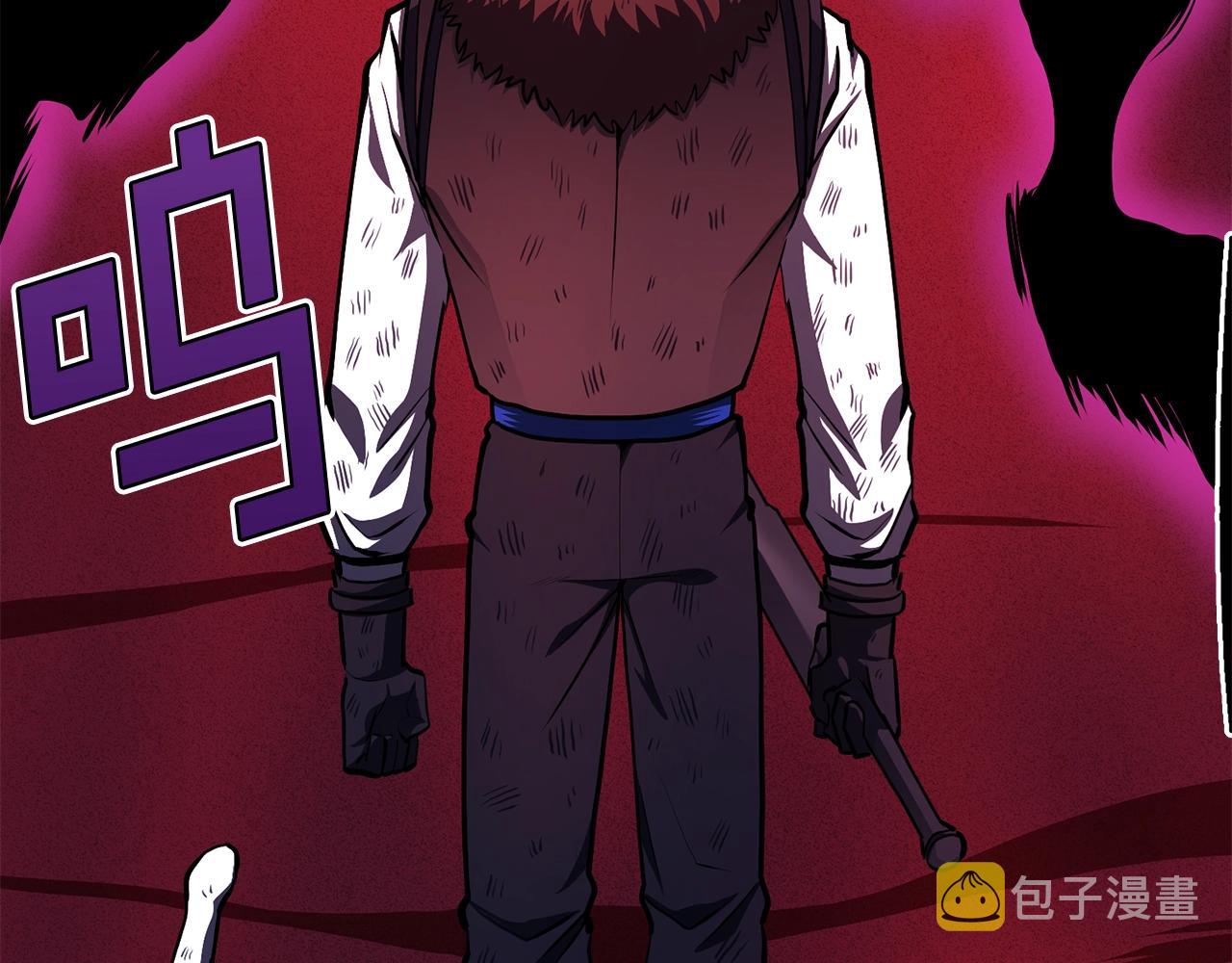 第57话 蚕食的黑暗4