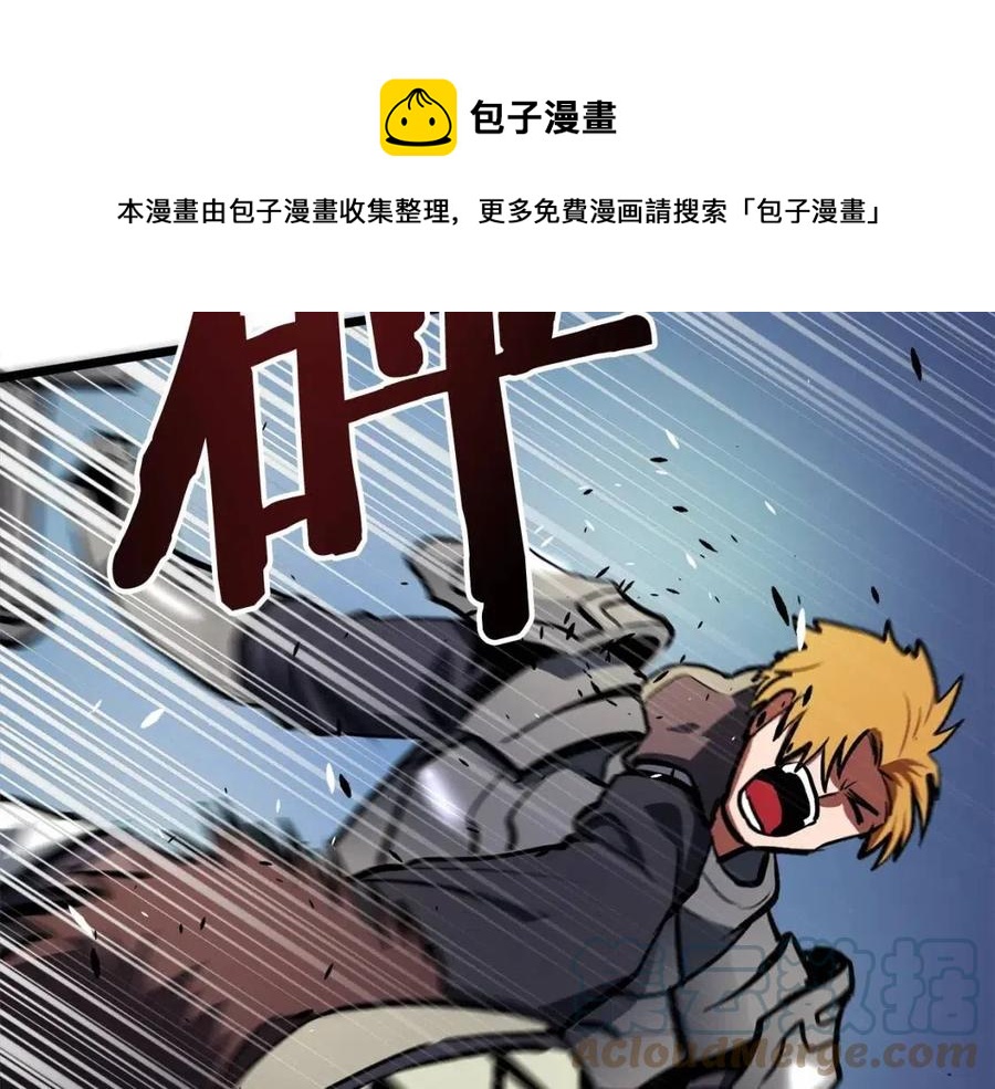 第33话 反覆折磨112