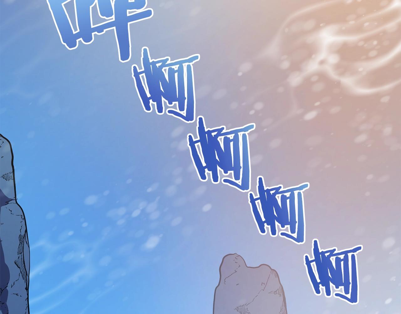 第58话 曾经的光影141