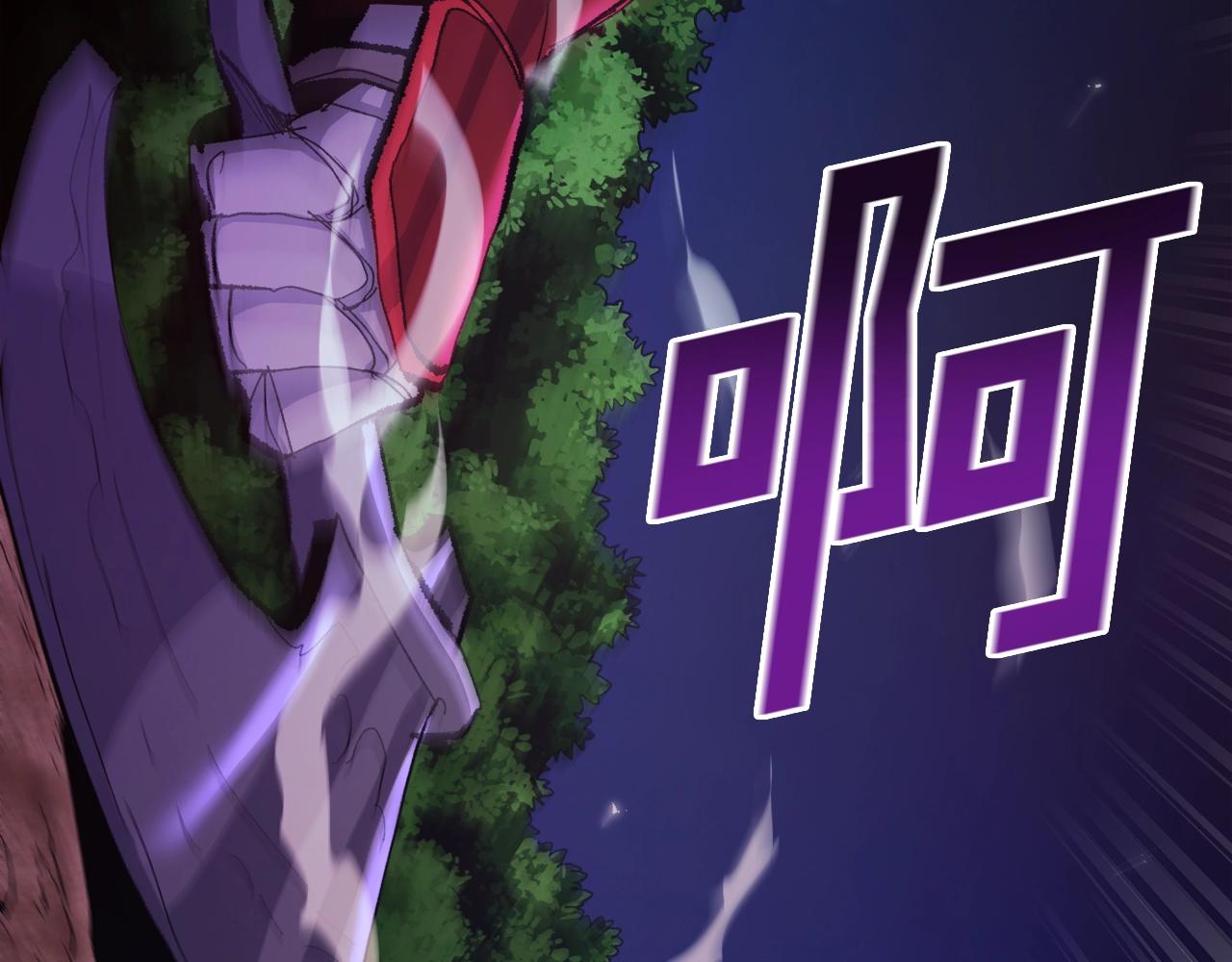 第89话 愤怒的怪物51