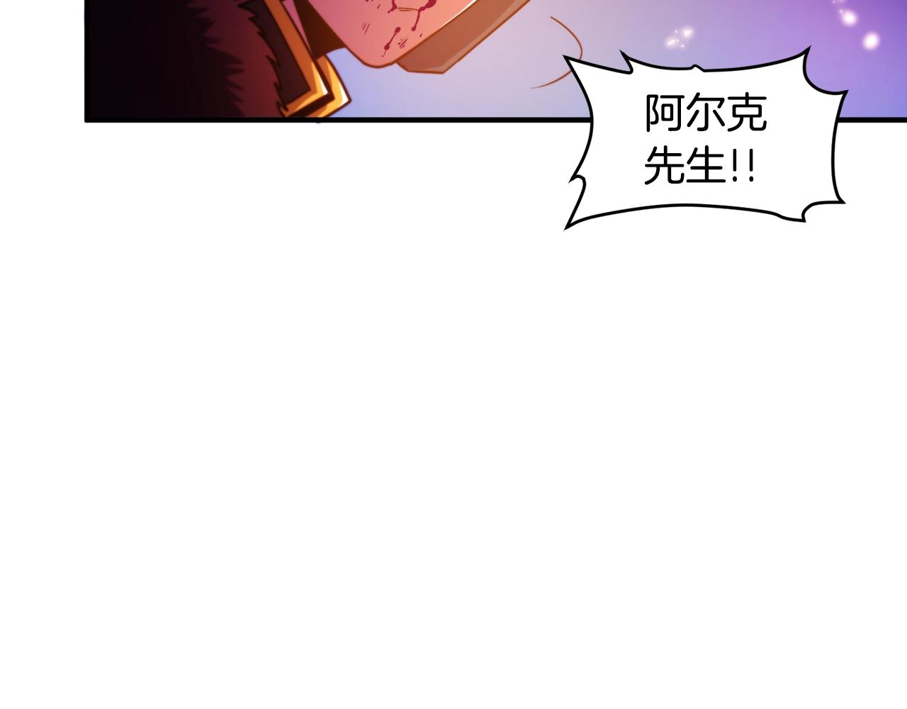 第77话 病人的求助42