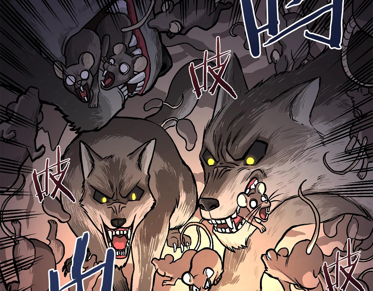 第8话 猫的气魄131