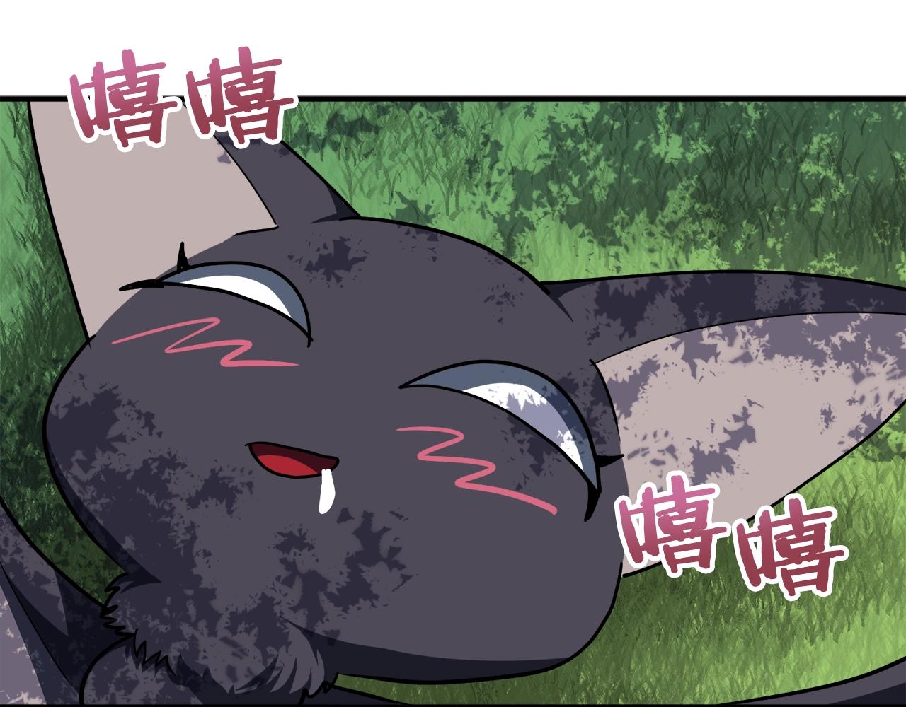 第37话 作战计划89