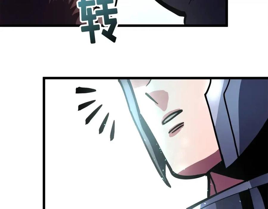 第28话 口才+1183